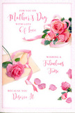 The Mother's Day card shown here feels like a quiet pause in the middle of a busy Upper Clapton day, captured entirely in roses and gentle script. At the centre, lush pink roses open generously, their petals layered in soft spirals that move from pale blush on the outer edges to deeper, warmer pink closer to the core. The flowers are depicted with a velvety texture, inviting the imagination to sense their softness as if they had just been unwrapped from tissue paper at a local flower shop. Surrounding this main bouquet, individual petals and a few smaller roses are scattered across a crisp white background, forming a loose halo that suggests both movement and memory - like petals that might fall from a vase on a windowsill looking out toward Springfield Park. A light pastel ribbon weaves gently through the layout, looping in easy curves that echo the roundness of the blooms, its subtle sheen hinting at satin or silk. The light across the card is calm and diffuse, enhancing every curve and fold without casting strong shadows, which lends the whole image a restful, affectionate mood. Hand-lettered calligraphy is thoughtfully placed among the florals, spelling out Mother's Day sentiments in flowing, connected strokes that feel warm and personal, as though someone has taken time to write a message by hand. The overall impression is one of understated elegance and heartfelt gratitude, the visual equivalent of placing a card next to a fragrant bouquet on the table before surprising Mum with a slow breakfast at home in Upper Clapton.